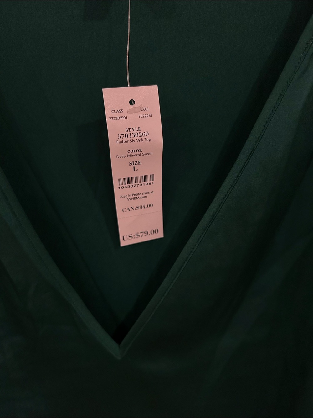 White House Black Market 2 Blouse bundle - Picture 4 of 6